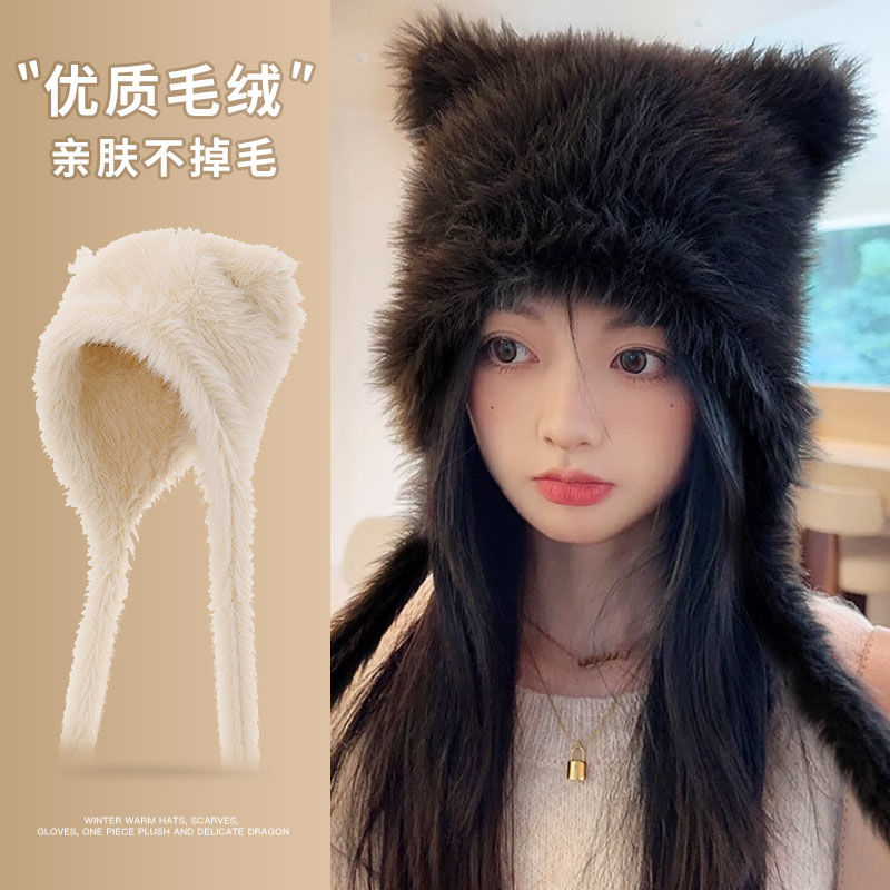Plush winter cute kitten hat for women autumn and winter cat ears winter warm black woolen hat ear protection hat