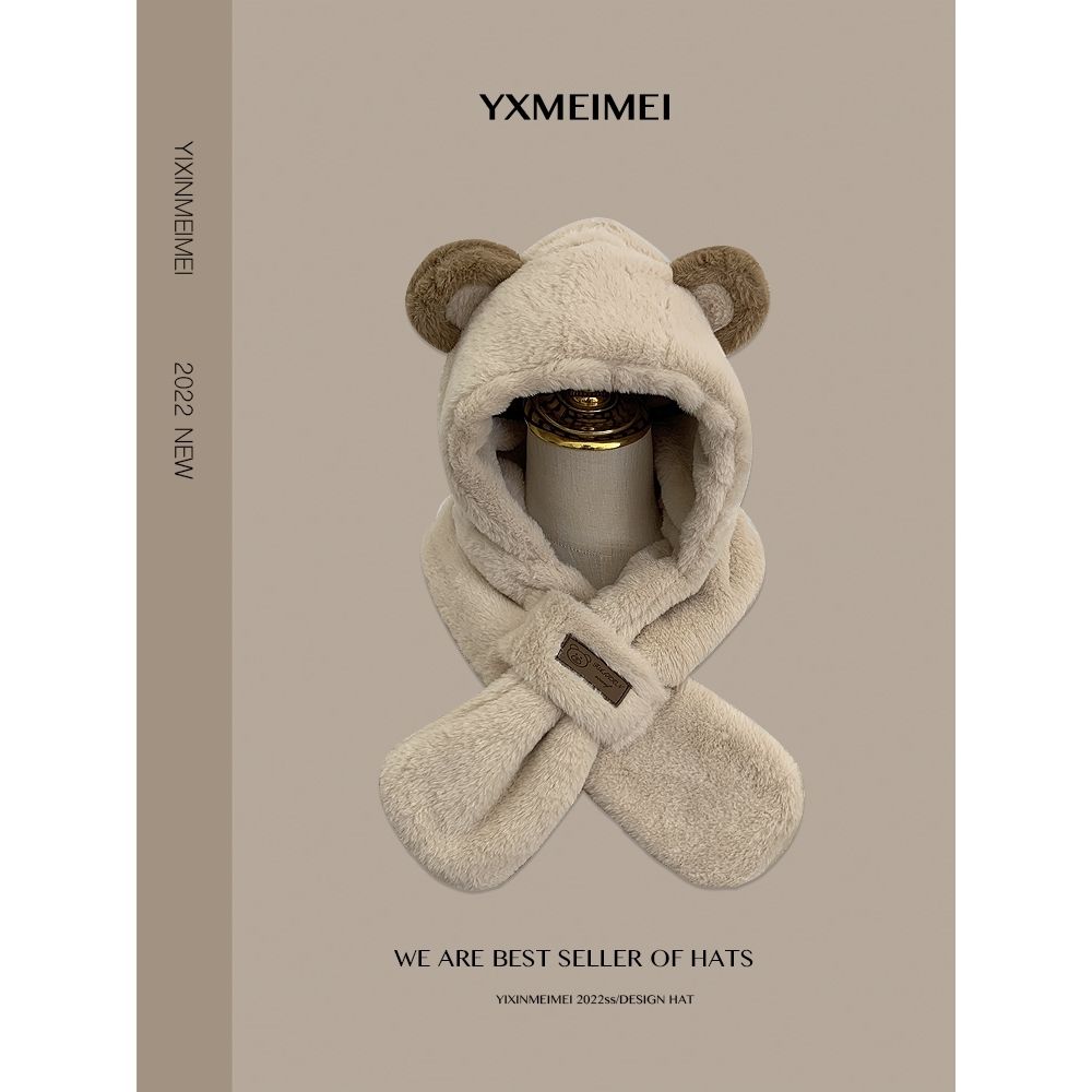 Cute bear ears plush hat women's scarf one-piece autumn and winter cold-proof and warm pullover hat cycling cold-proof ear protection hat