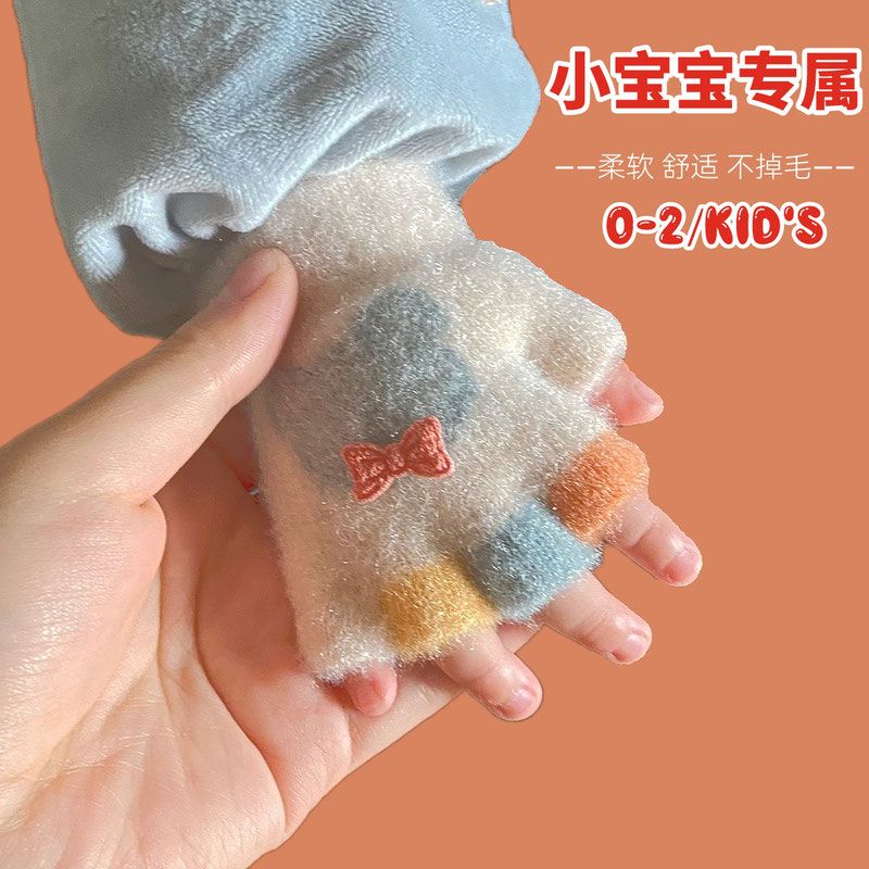 0-2 years old baby gloves autumn and winter infants and boys cartoon cute plus velvet half-finger knitted warm 1