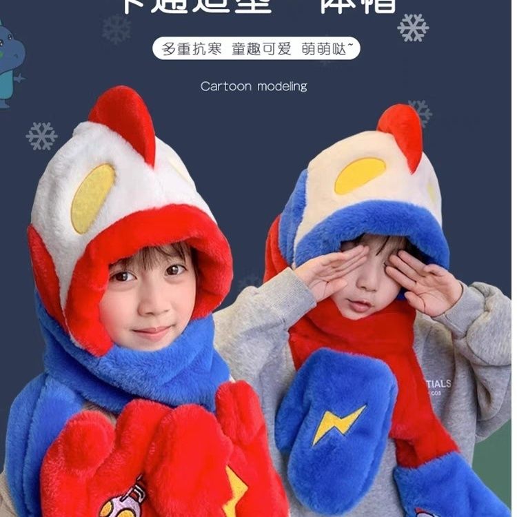 Cute Ultraman children's hat, scarf and gloves three-piece set for winter for boys and girls plus velvet and thickening to keep warm