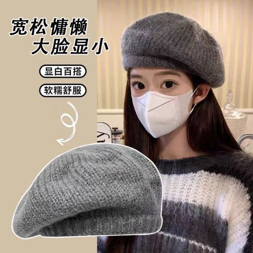 2023ins new autumn and winter high-looking Korean version of face-displaying beret for little girls with cute small head circumference, fashionable and high-end