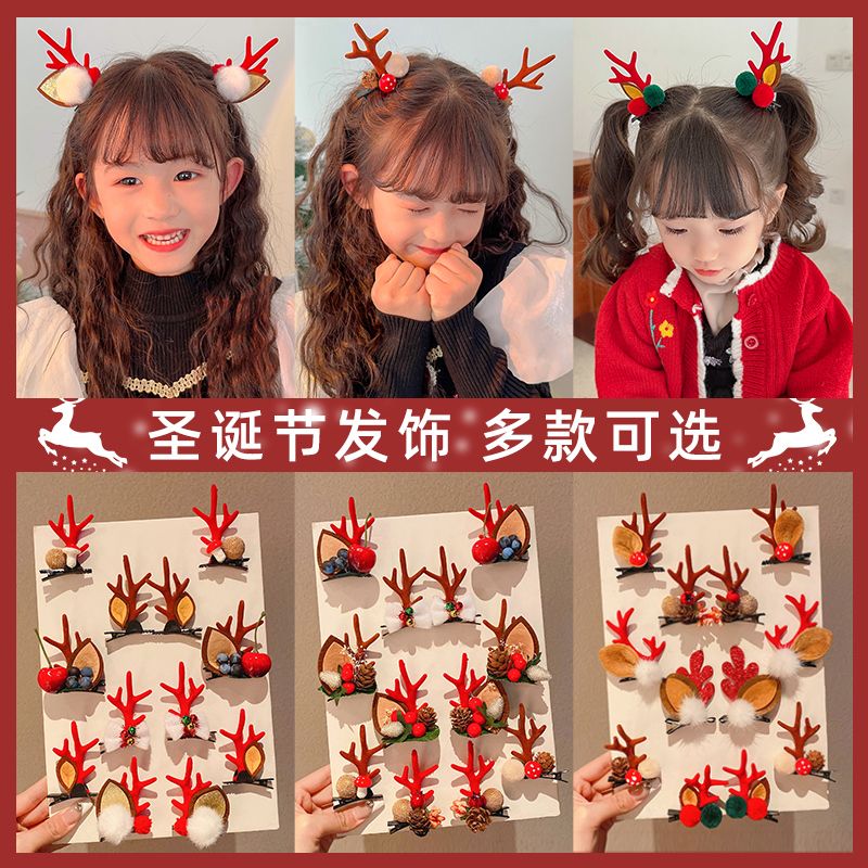 Christmas hairpin Korean children's hairpin girl baby holiday deer clip headdress back of the head Christmas hair accessories