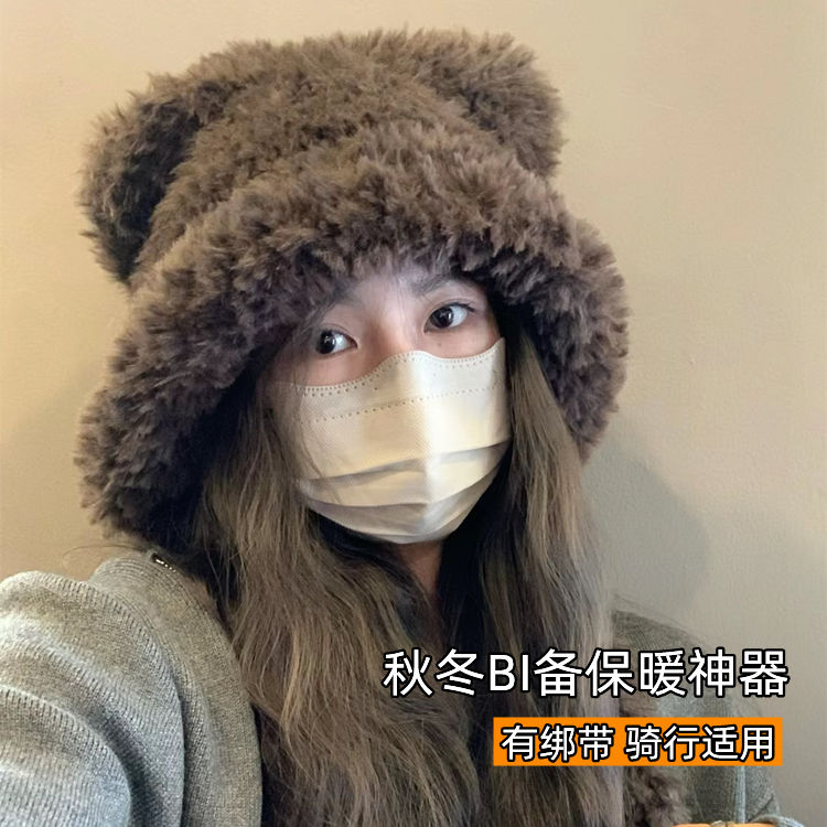 Cute plush bear ear hat for women, autumn and winter warm ear protection, big head size Lei Feng hat, fashionable cold-proof Baotou hat