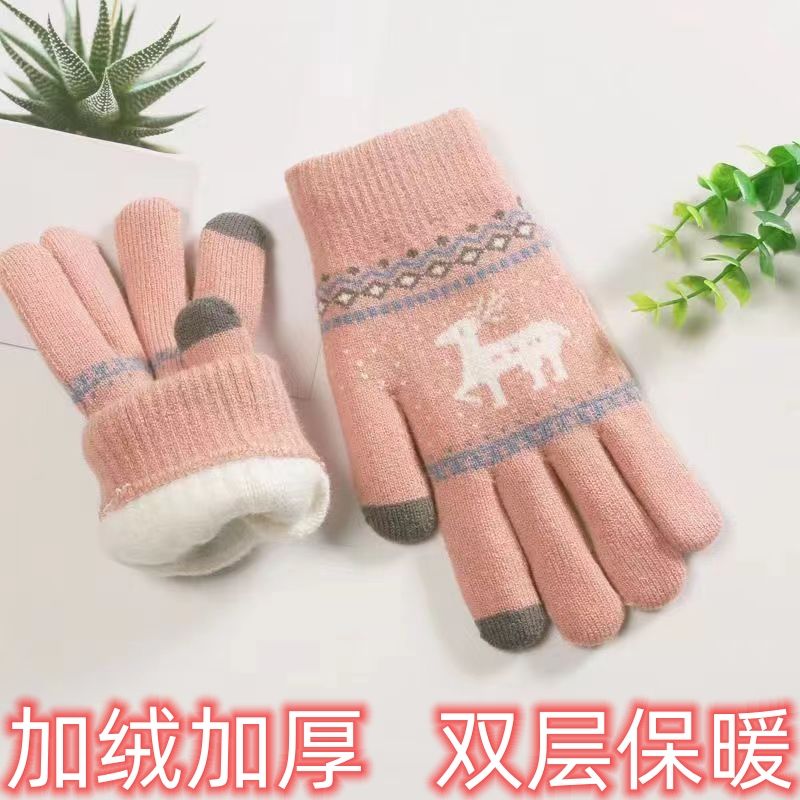 Double-layer thickened winter warm gloves for women, cute deer plus velvet, heated touch screen, cold protection, outdoor riding electric vehicle