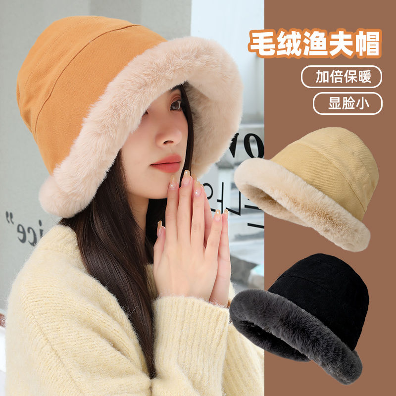 Winter plush fisherman hat for women 2023 new thickened warm Mongolian hat windproof ear protection face small basin hat to prevent cold