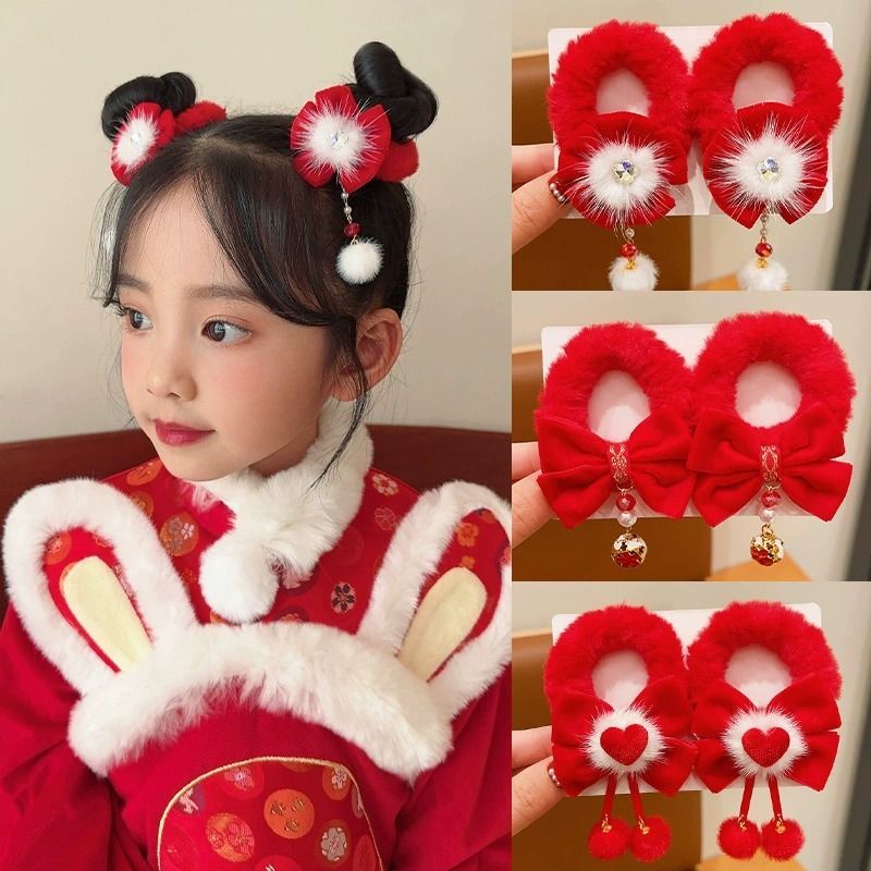 Children's New Year's hair tie little girl's antique red festive plush hair rope girl's ball head hair rope hair accessories