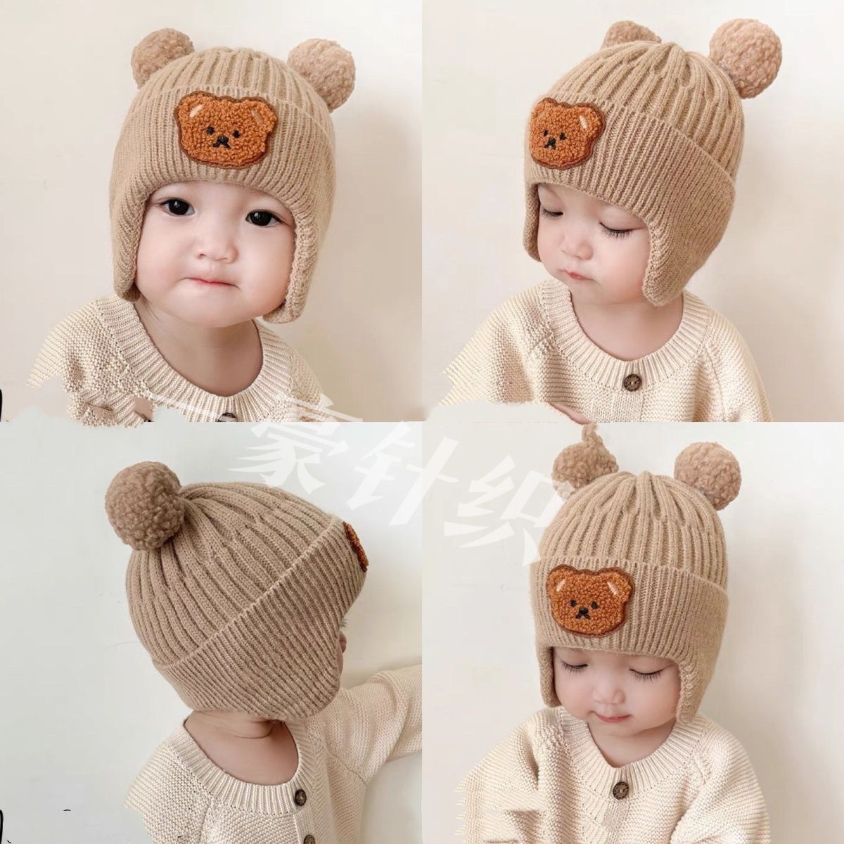 Baby Hat Cute Bear Knitted Ear Hat Children's Winter Thickened Warm Wool Hat Korean Style Infant Hat