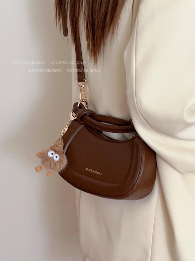 French niche handbag women's autumn and winter 2023 new trendy shoulder crossbody bag versatile ins retro saddle bag