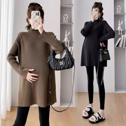 Maternity sweater mid-length autumn Korean fashion high collar loose a-line knitted soft waxy inner layering sweater autumn and winter