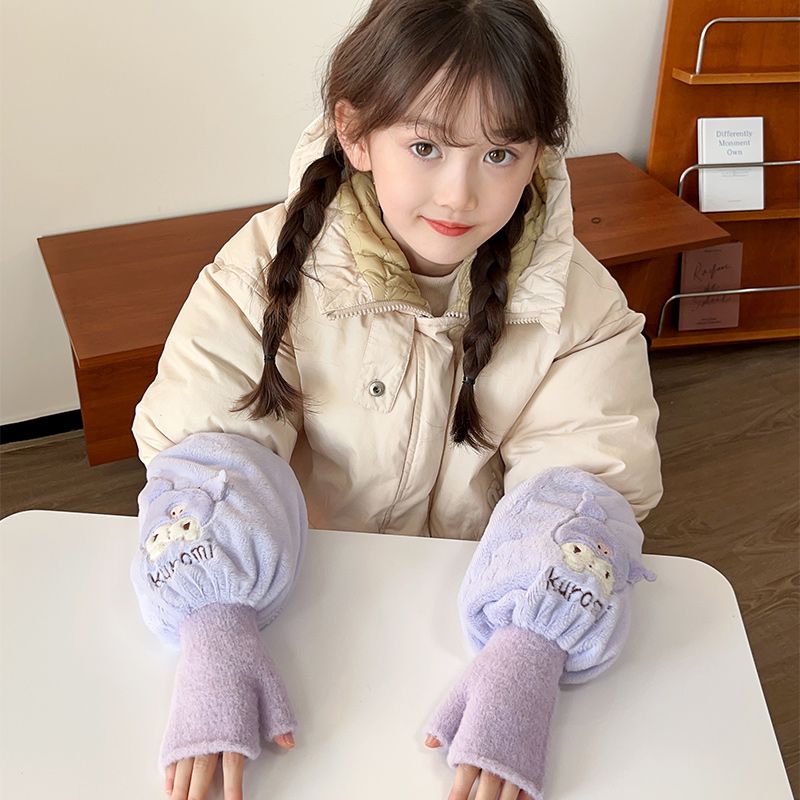 [Same style on Douyin] Children's sleeves and gloves two-in-one, warm, skin-friendly, anti-fouling and dirt-resistant, boys and girls' extended sleeves