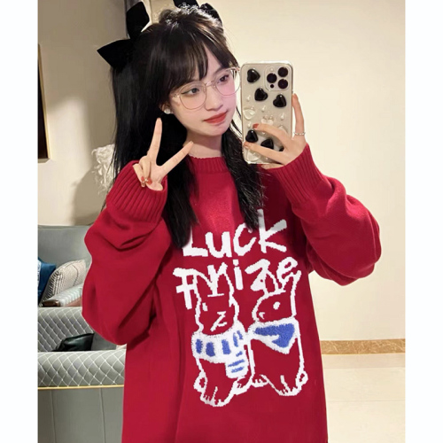 [Sheep Wool] Christmas and New Year Rabbit Red Sweater Women's Couple Loose Autumn and Winter Knitted Sweater Versatile Top