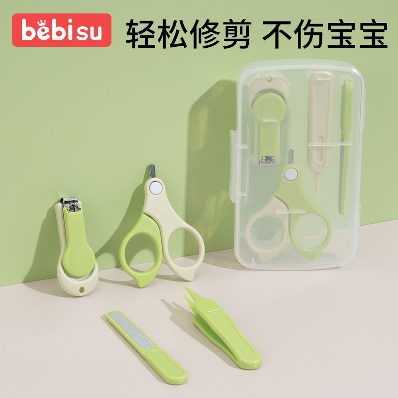 Baby nail scissors set, newborn special anti-pinch nail clippers, multi-functional manicure care nail clippers for home use