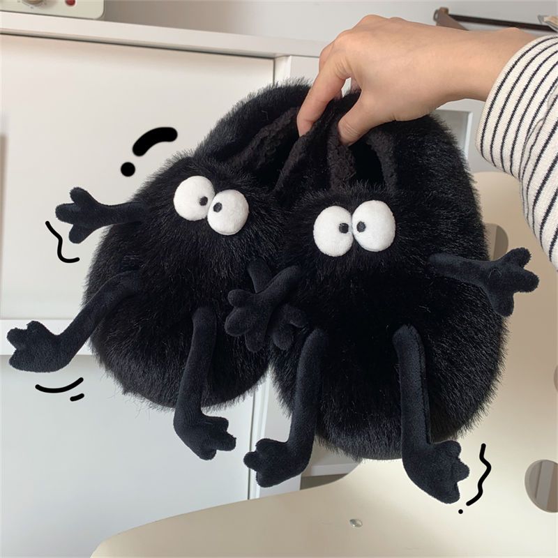 Couple's cute and funny black fur ball cotton slippers for women in winter home non-slip personalized warm Baotou confinement soft sole shoes