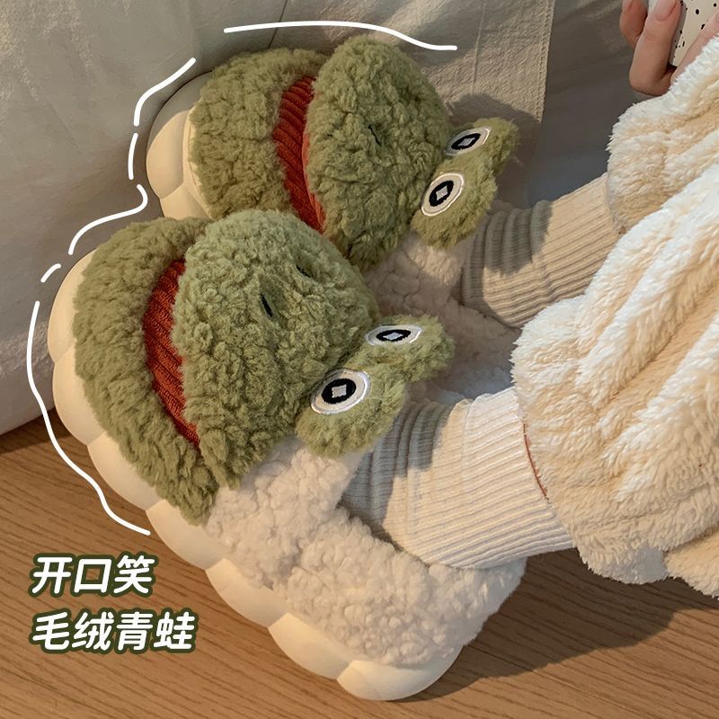 Frog Winter Cotton Slippers Women's Bag Heels Cute Indoor Home Home Men's Non-Slip Plush Slippers 2023 New Style