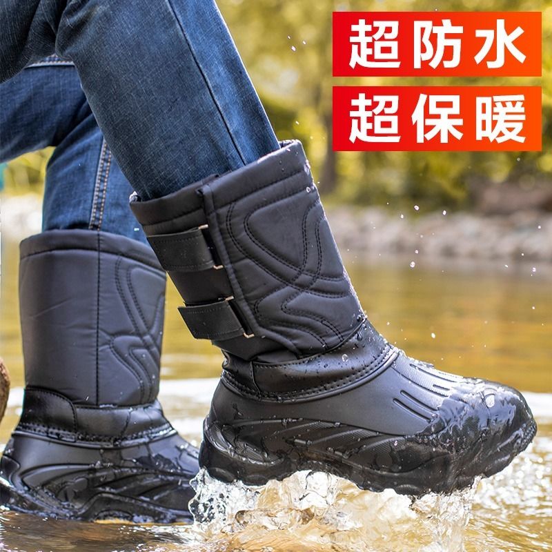 Autumn and winter fishing boots waterproof cold-proof and warm ice fishing snow boots men's outdoor work boots plus velvet waterproof boots