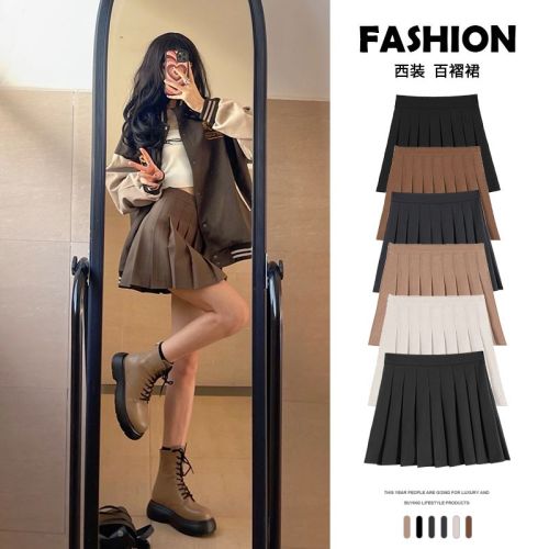 Gray pleated skirt for women spring and summer 2023 new high-waisted a-line skirt slim suit autumn small body half