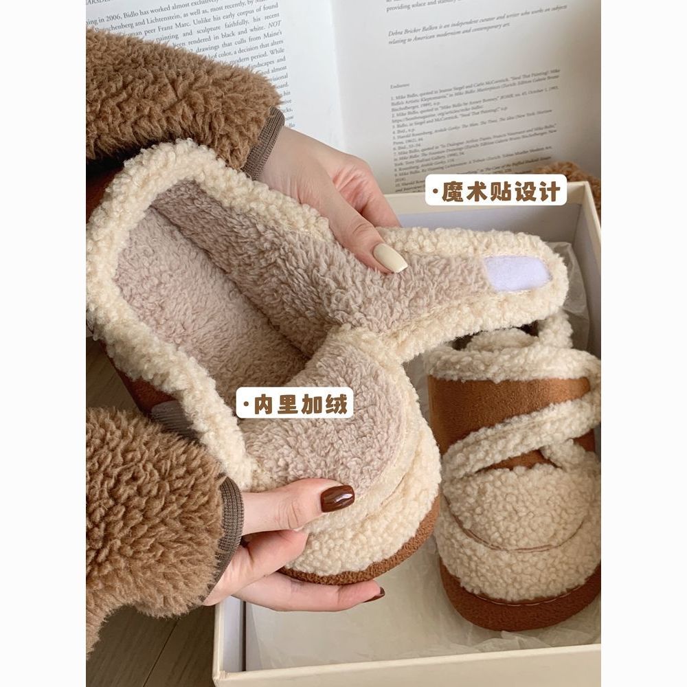 Thin Strips New Comfortable Velvet Outerwear Velcro Cotton Slippers Winter Versatile Warm Color Matching Home Shoes for Women