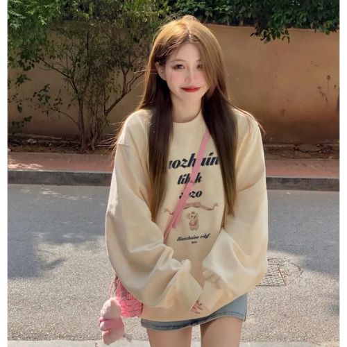 Cotton-like Polyester Milk Silk 300g / Silver Fox Fur 400g / High-Quality Goods Round Neck Print Sweatshirt for Women Autumn/Winter