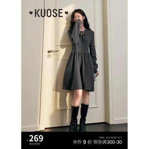 Wide color French heavy knitted dress for women  autumn and winter new short sweater dress slim inner skirt