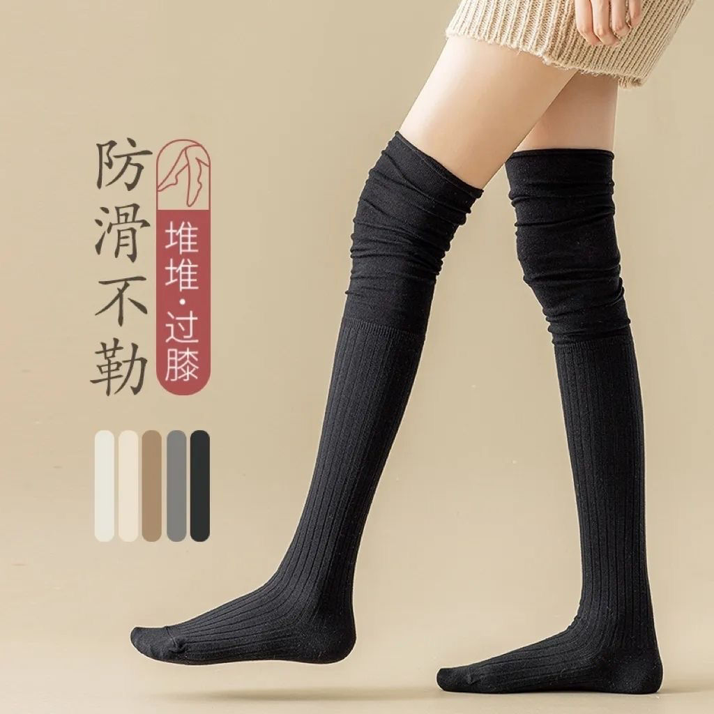 Autumn, winter, spring and autumn white over-the-knee stockings, black jk high socks, Japanese thigh socks, women's splicing pile