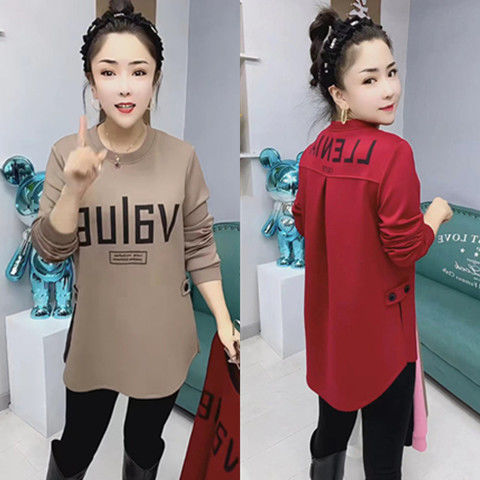 2023 new autumn fashion design side slit sweatshirt women's casual letter print slimming mid-length top