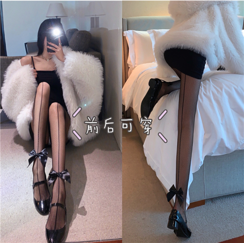 Real shot of dark style before and after wearing black bow fishnet stockings hot girl jumping black stockings