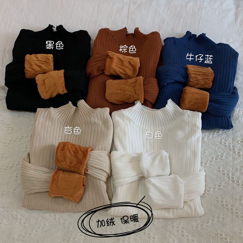 Actual shot Korean style thickened velvet warm half turtleneck pit strip knitted bottoming shirt slim fit pullover sweater