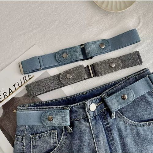 Lazy belt invisible seamless trousers for men and women elastic elastic non-porous student jeans belt waist waist artifact