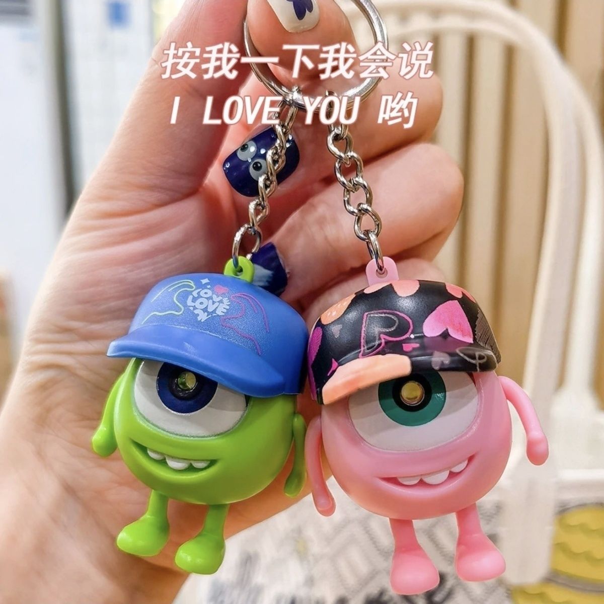 The new pink big-eyed boy keychain is a must-have confession artifact for Chinese Valentine's Day, a light-emitting sound bag, a pendant for besties and couples.