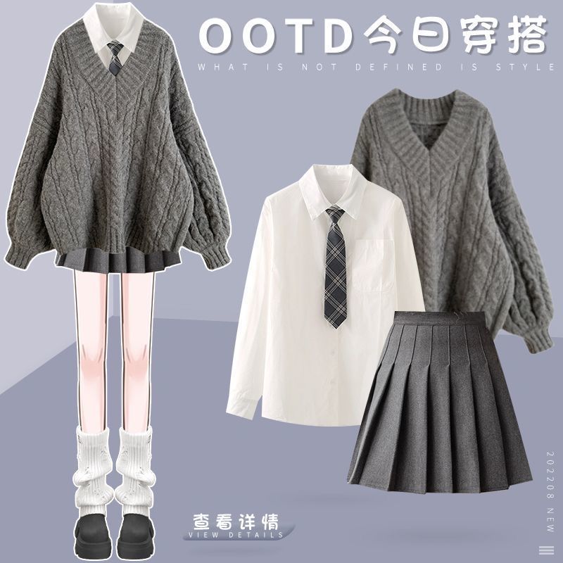 Autumn and winter gentle style women's 2022 new age-reducing college style knitted sweater shirt pleated skirt three-piece set