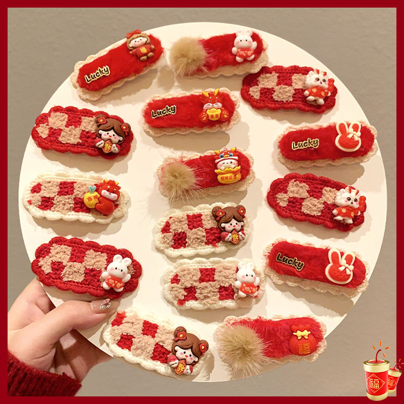 Burgundy Blessing Rabbit Hair Clip New Year Headwear BB Clip Festive Side Bangs Clip New Year Hairpin Hair Accessories