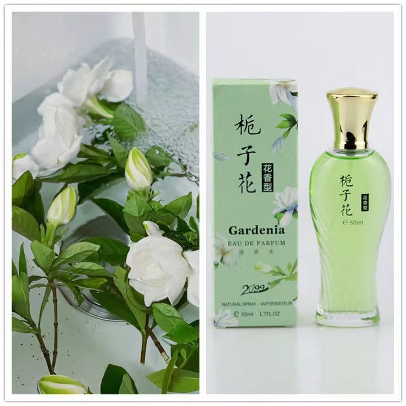 The store manager recommends Huang Jiao Orchid Eau de Toilette, Osmanthus Rose, Jasmine Gardenia, for men and women, with a long-lasting and fresh fragrance.