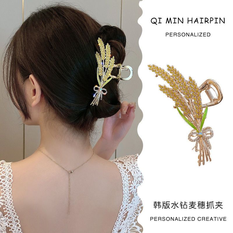 2023 New Wheat Hair Clip Back of the Head Women's Hair Clip Hair Size Shark Clip Headwear Hair Clip