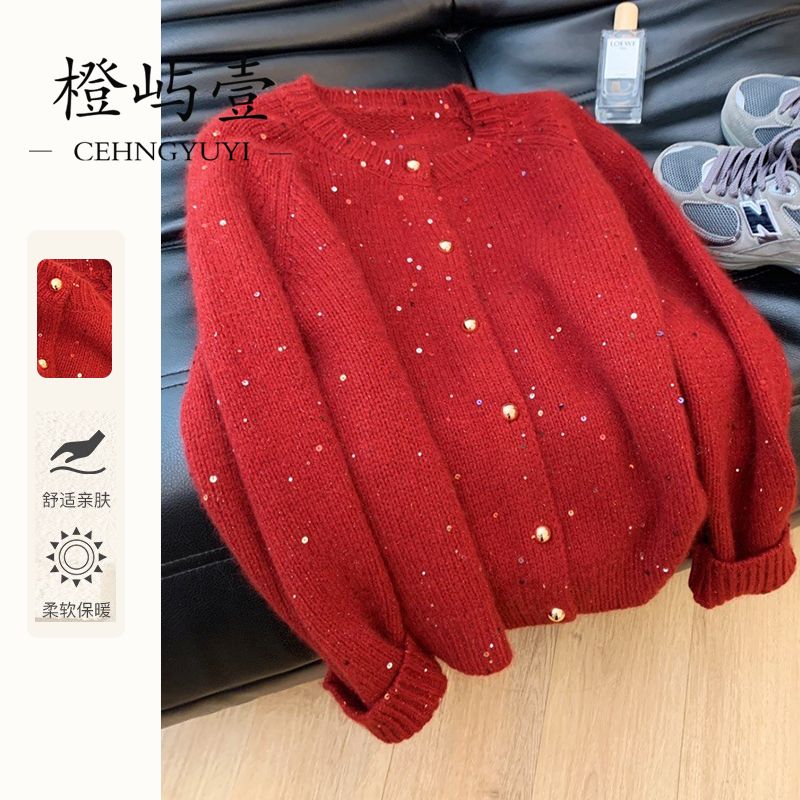 French retro starry sky red sweater cardigan for women autumn and winter 2023 new Korean style elegant lady sweater top