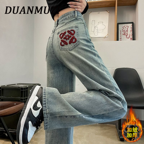 Velvet wide-leg jeans for women, autumn and winter 2023 new popular high-waisted pear-shaped body light-colored narrow straight pants