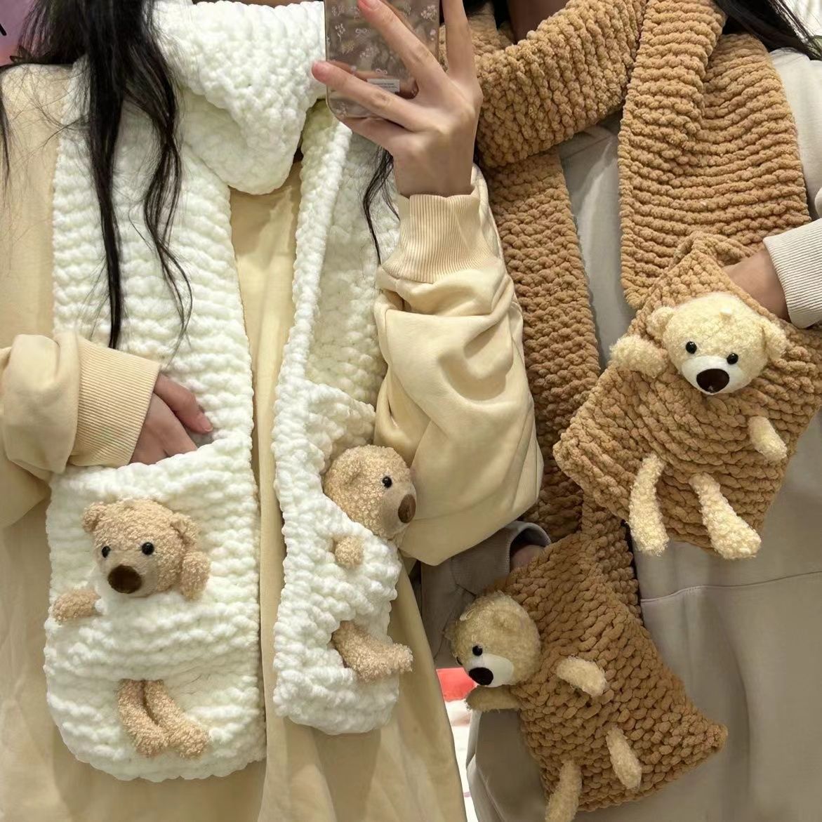 Pocket bear scarf diy material package hand-knitted thick wool ice strip scarf artifact gift to male and female friends