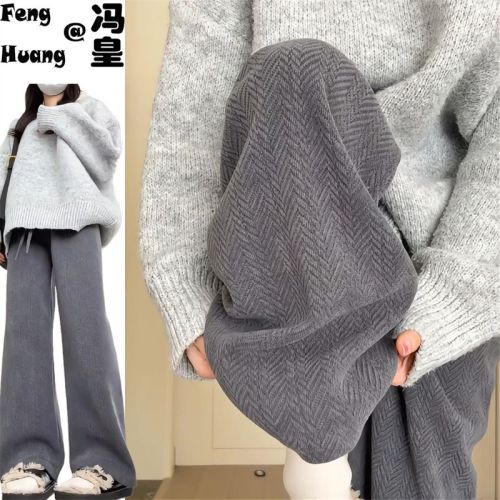 Herringbone pattern casual pants for women in autumn and winter plus velvet drape high waist slim straight Maillard wide leg pants