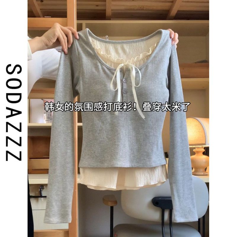 The atmosphere is perfect! Ballet-style autumn and winter Korean girl's fake two-piece layered bottoming top