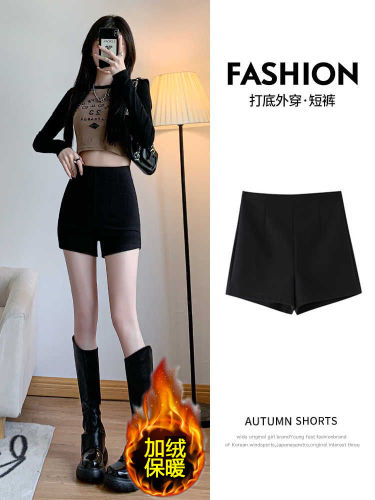 Velvet bottoming shorts for women in autumn and winter, anti-exposure safety pants with missing bottoms, black high-waisted women's group hot pants for women