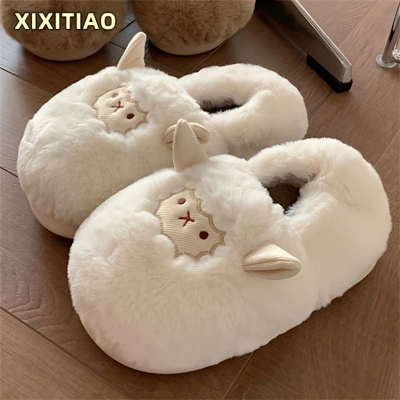 Couple's cute little sheep cotton slippers for men and women winter home bag heel warm non-slip confinement shoes ins