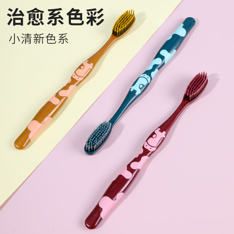 Meijie toothbrush soft bristles 6 rows of high-density wire 85 holes transplanted hair family size soft bristles brush independent package
