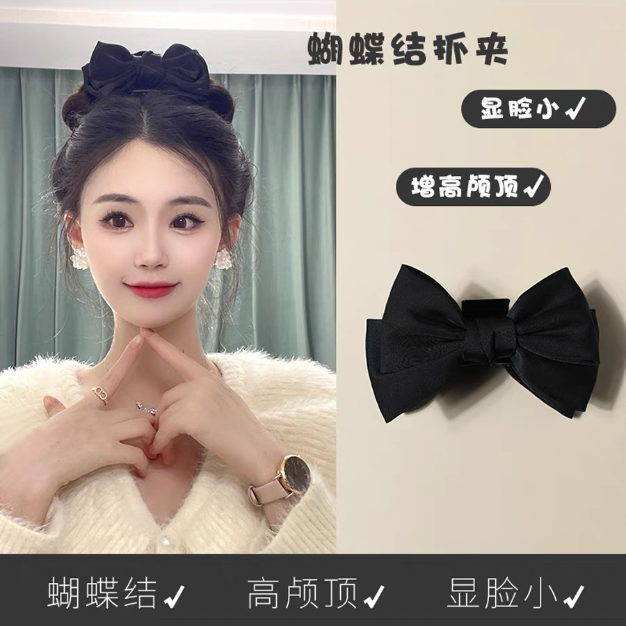 The fugitive princess big grabber ~ high-end textured satin double-layered bow hairpin ins simple princess hair accessories for women