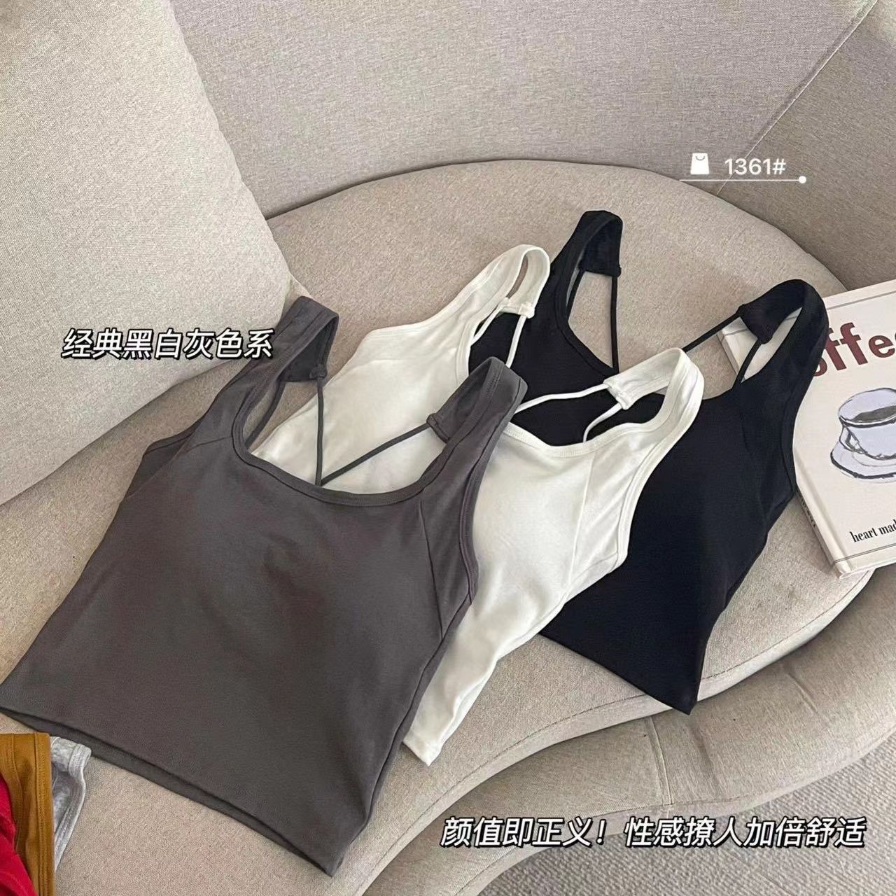 Hot girl's sexy little camisole cross design backless all-in-one no steel ring outer wear suspender belt with chest pad inner wear
