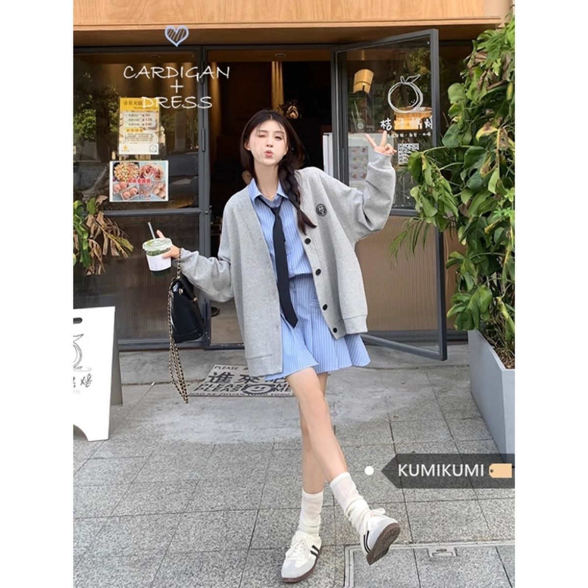 College style suit baseball uniform sweatshirt cardigan jacket women's autumn shirt dress two-piece set
