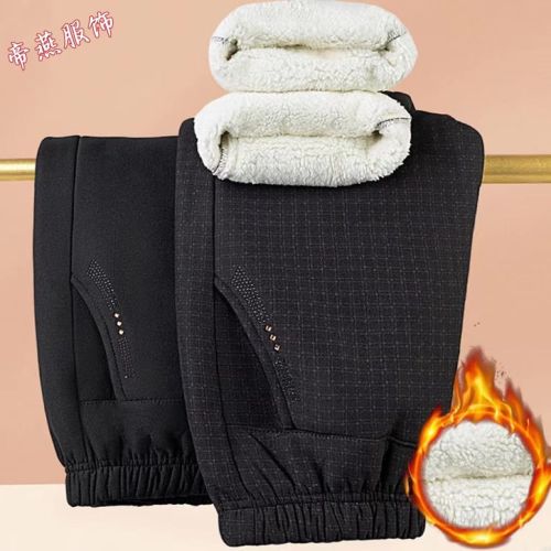 Middle-aged and elderly mothers' pants, winter fleece pants, women's old ladies' cotton pants, thickened warm outer trousers, women's straight pants