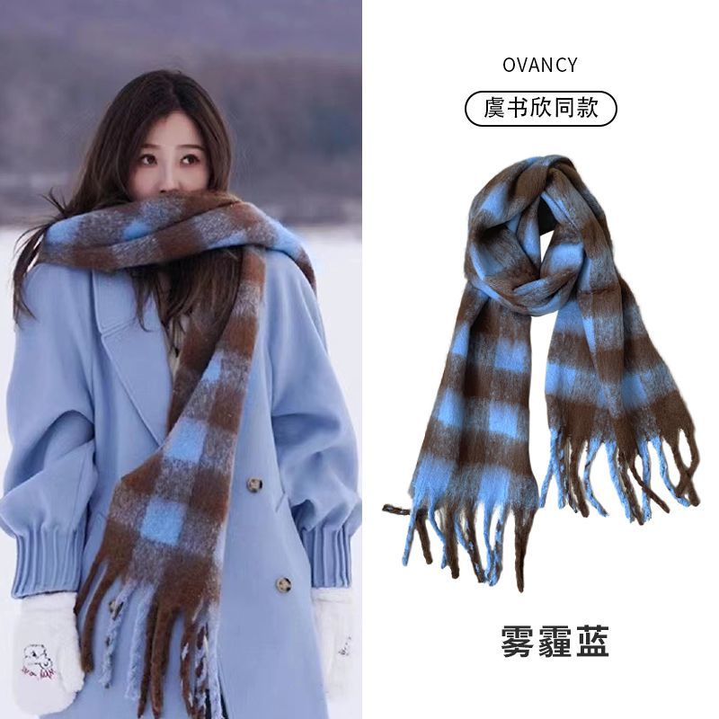 2023 New Women's Korean Atmosphere Winter Warm and Versatile Fashion Shawl Thickened Scarf