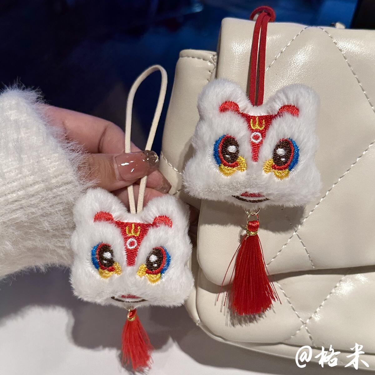 Chinese style lion pendant, cute plush New Year tassel bag pendant, national trend New Year festive good luck pendant