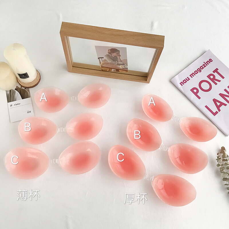 實拍~硅膠隱形文胸小胸婚紗加厚防滑上托胸貼泳衣乳貼聚攏