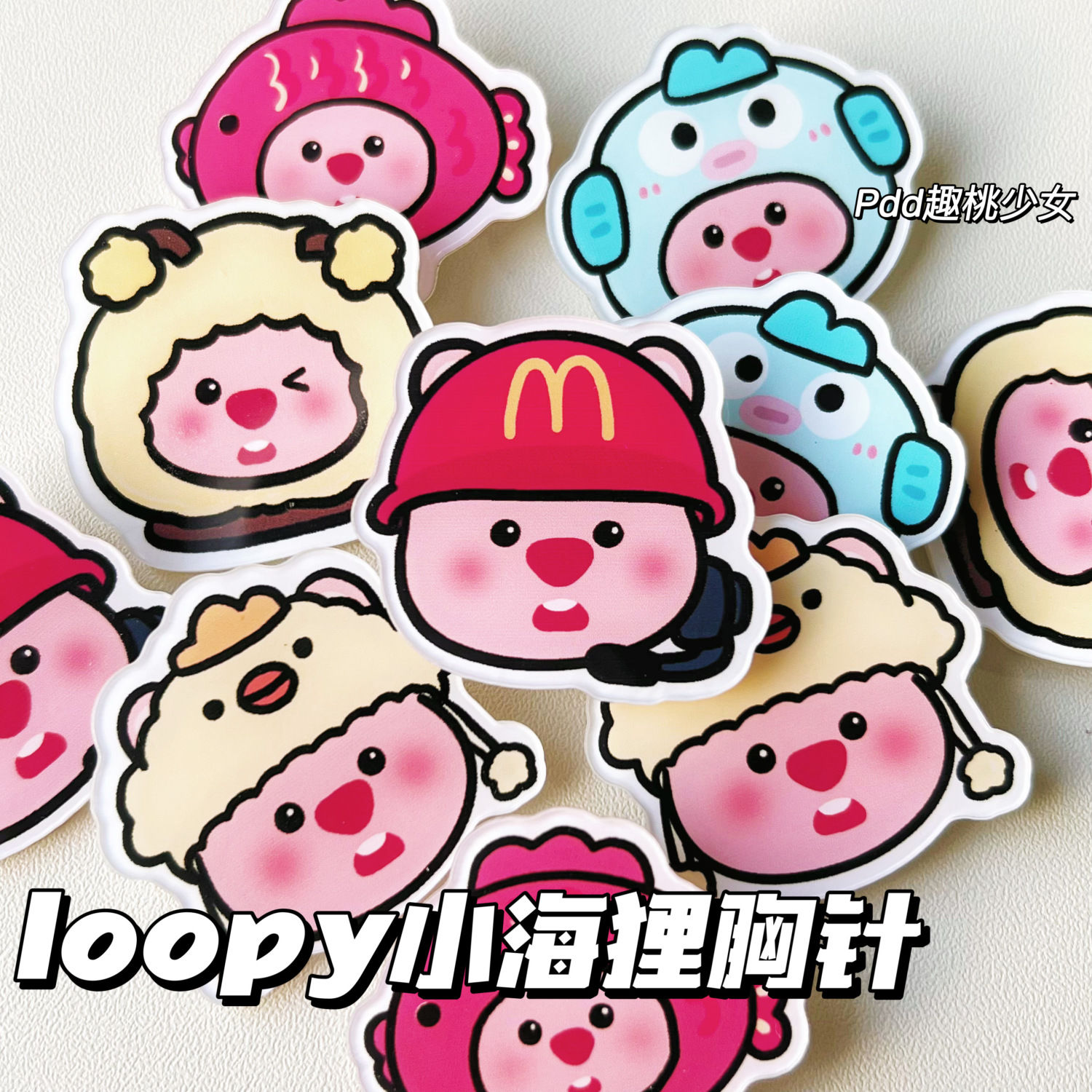 Loopy little beaver brooch cute cartoon badge school bag accessories loppy trendy couple students creative gift