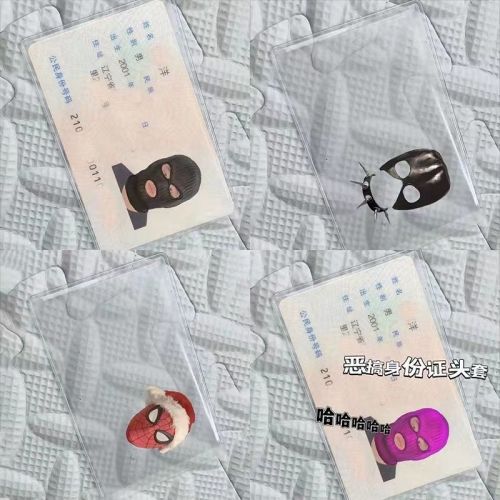 ID card avatar spoof protective cover kidnapper head cover transparent funny ID protective cover card holder